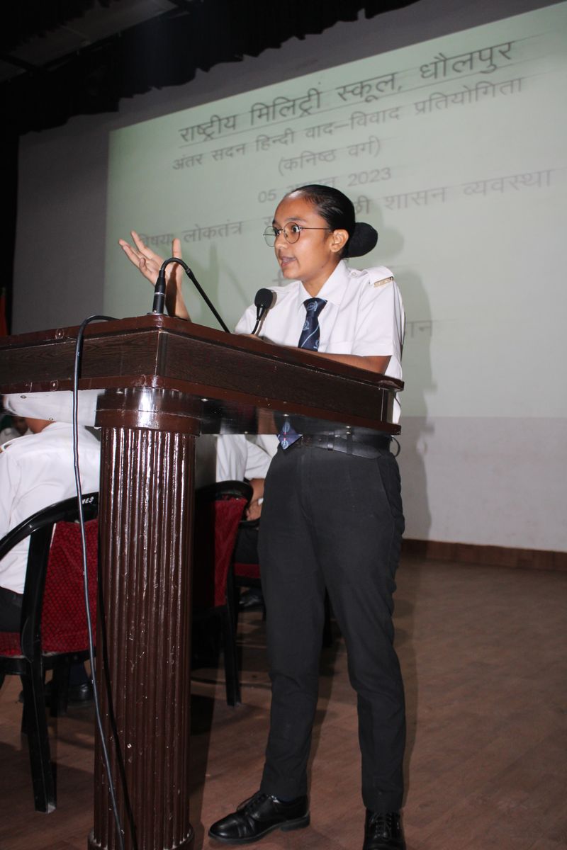School activity