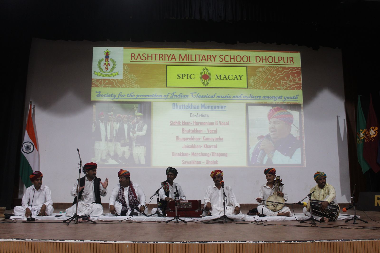 School activity