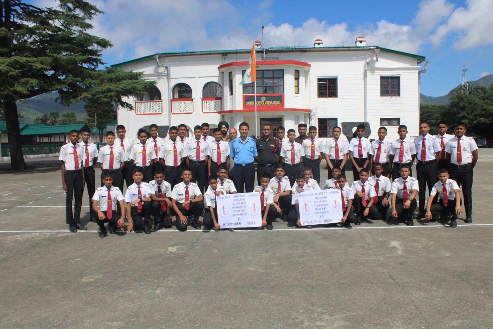 School activity