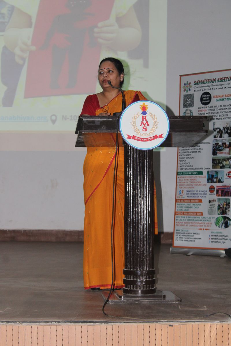 School activity