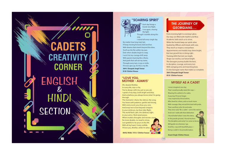 Cadets' Creativity Corner - first page